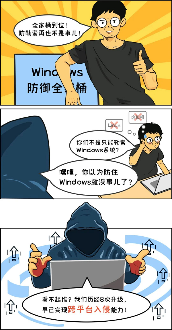 2.png