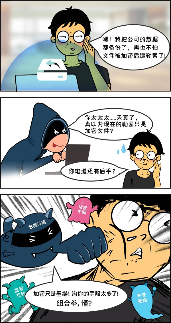 4.png