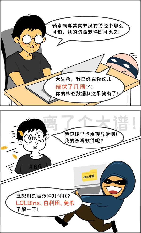 6.png