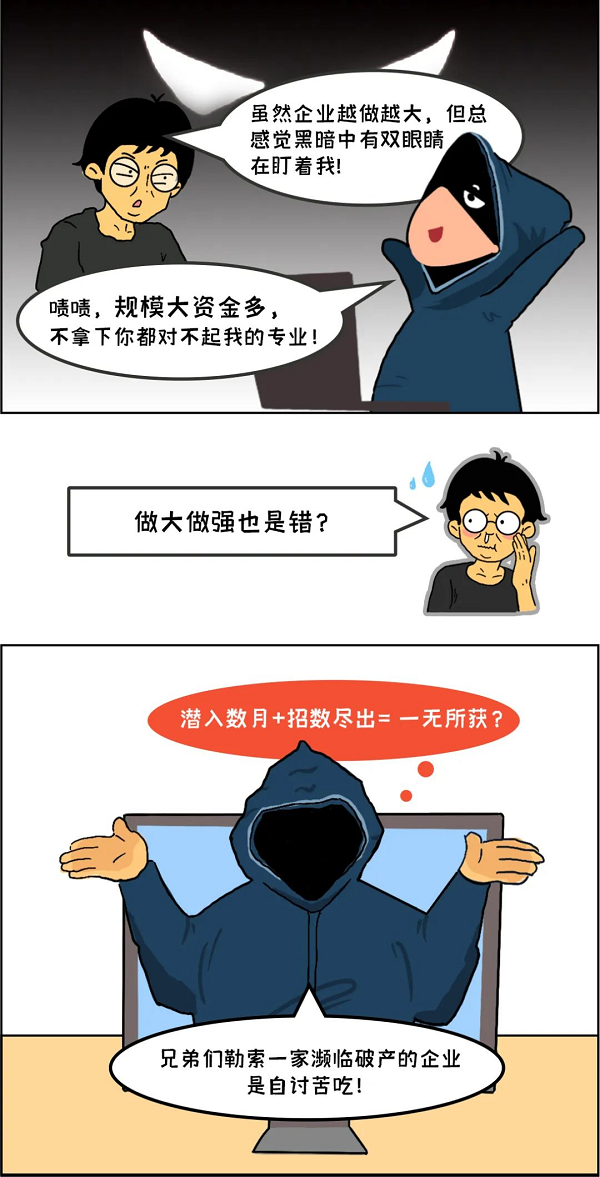 7.png