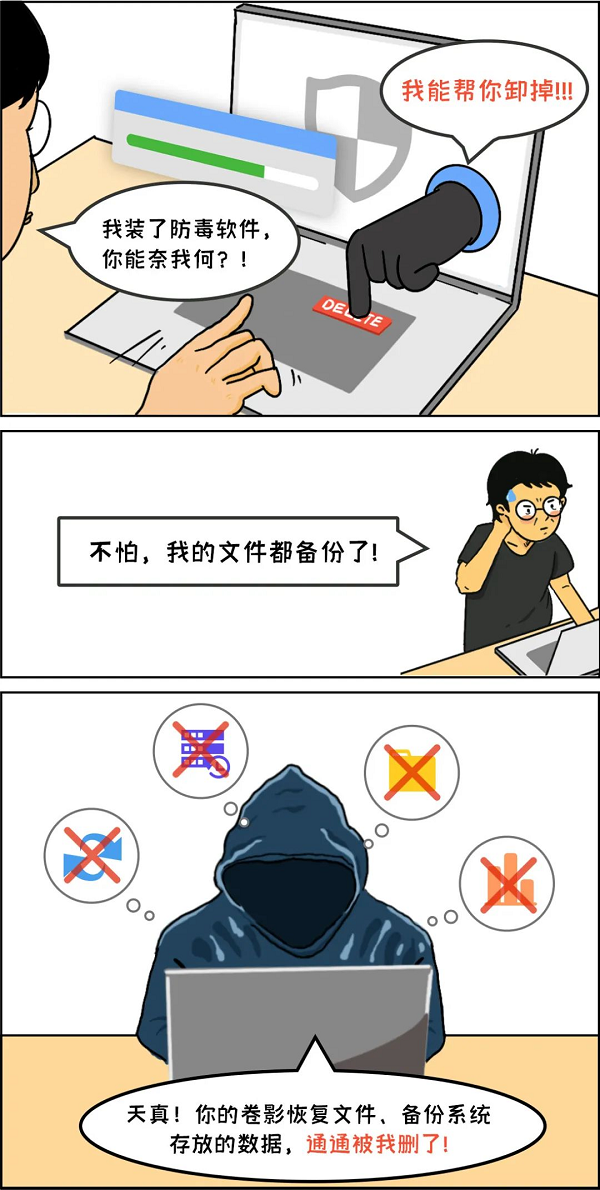 8.png